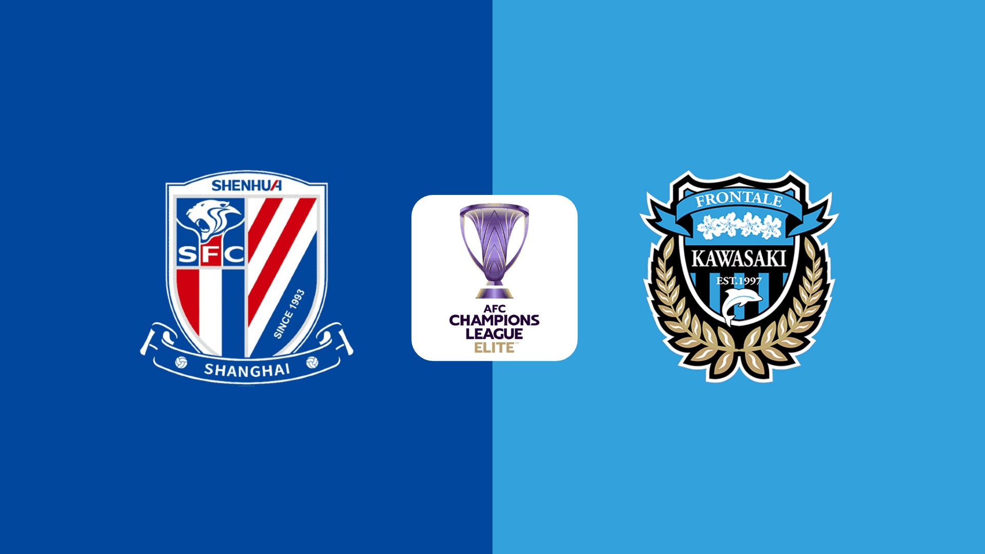 申花vs川崎首发:18岁刘诚宇首次先发!蒋圣龙、李可、徐皓阳出战