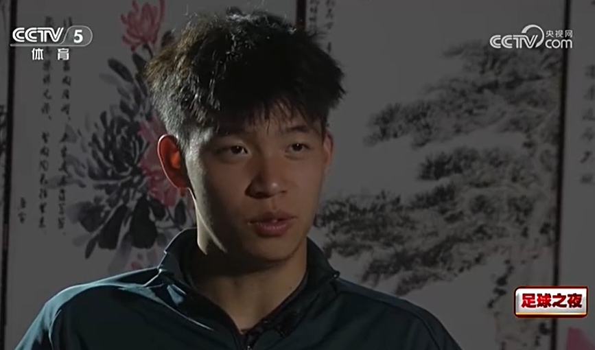 王钰栋:说不紧张都是假的 年轻球员最怕的就是紧张 适应了就开了