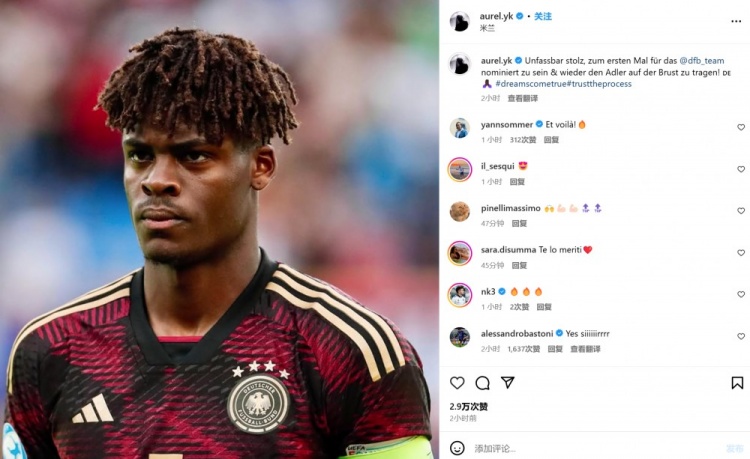 比塞克社媒纪念：梦想成真！我非常自豪能够首次入选德国队