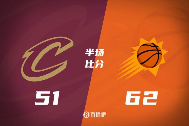 杜兰特13+4+7 奥尼尔神准三分6中5 米切尔8中1 太阳半场领先11分